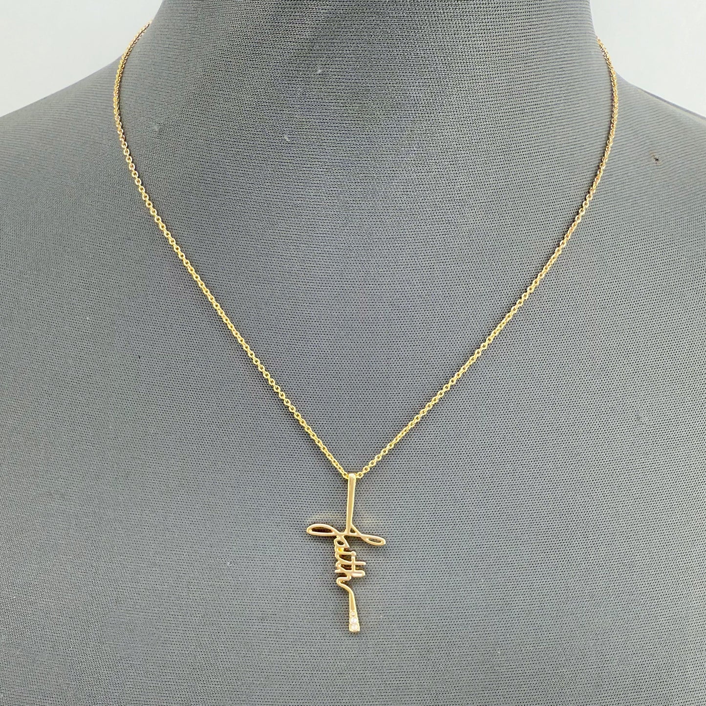Chain Necklace With Word of Faith Design Cross Pendant