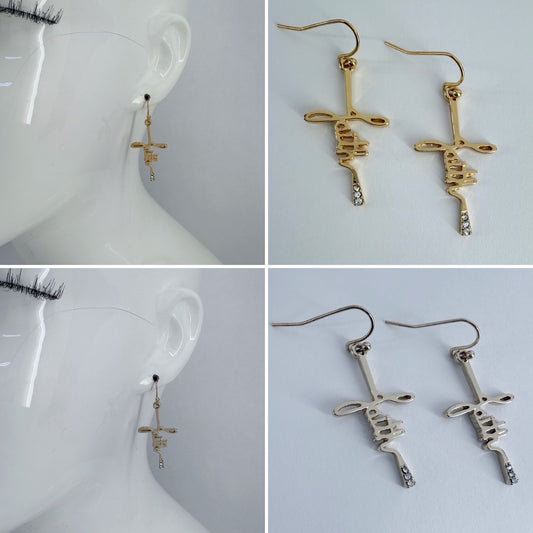 Fish Hook Earrings With Word of Faith Cross Design